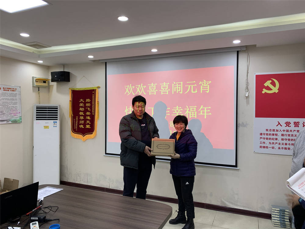 全民娱乐qm(中国区)有限公司官网