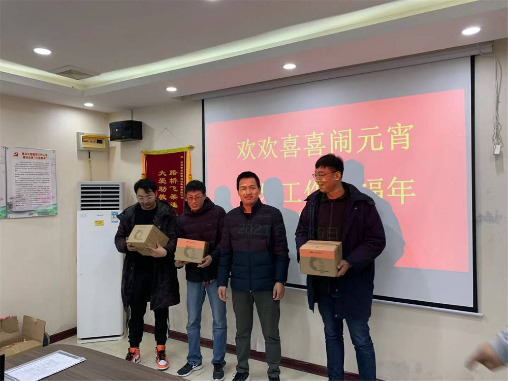 全民娱乐qm(中国区)有限公司官网