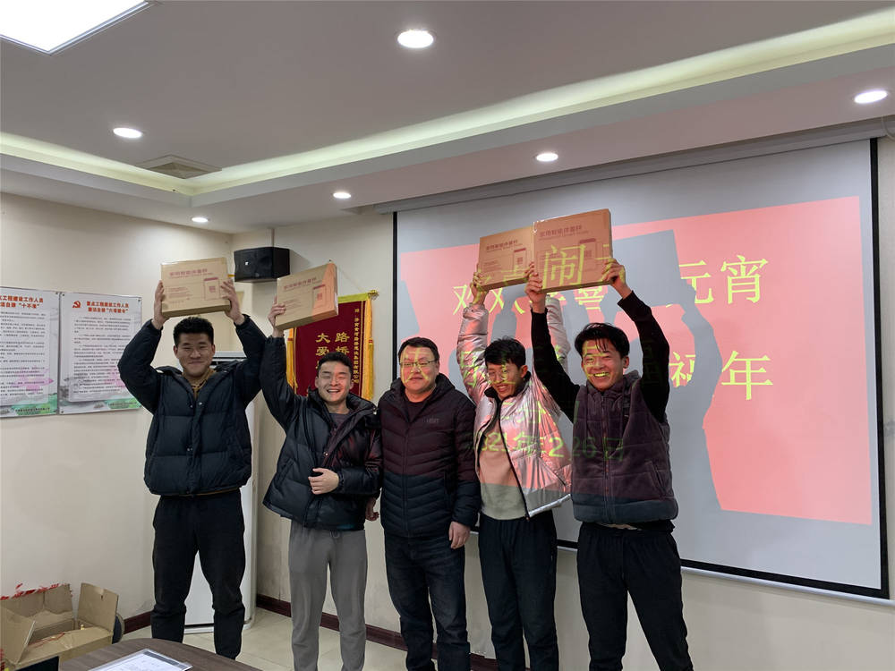 全民娱乐qm(中国区)有限公司官网