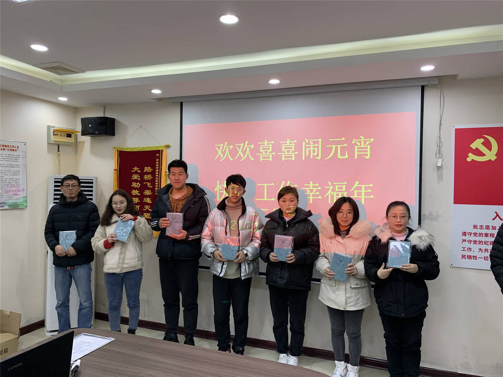 全民娱乐qm(中国区)有限公司官网