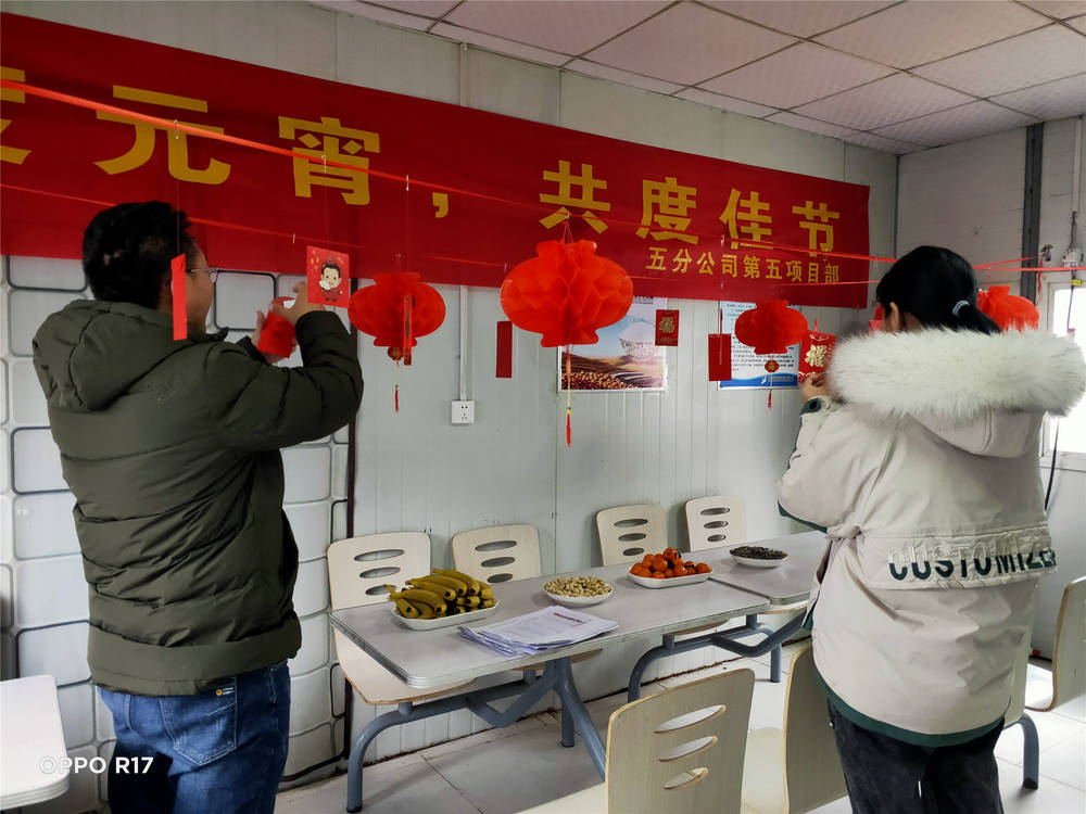 全民娱乐qm(中国区)有限公司官网