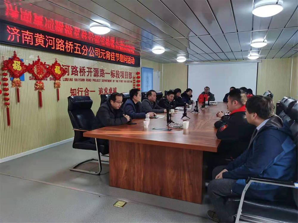 全民娱乐qm(中国区)有限公司官网
