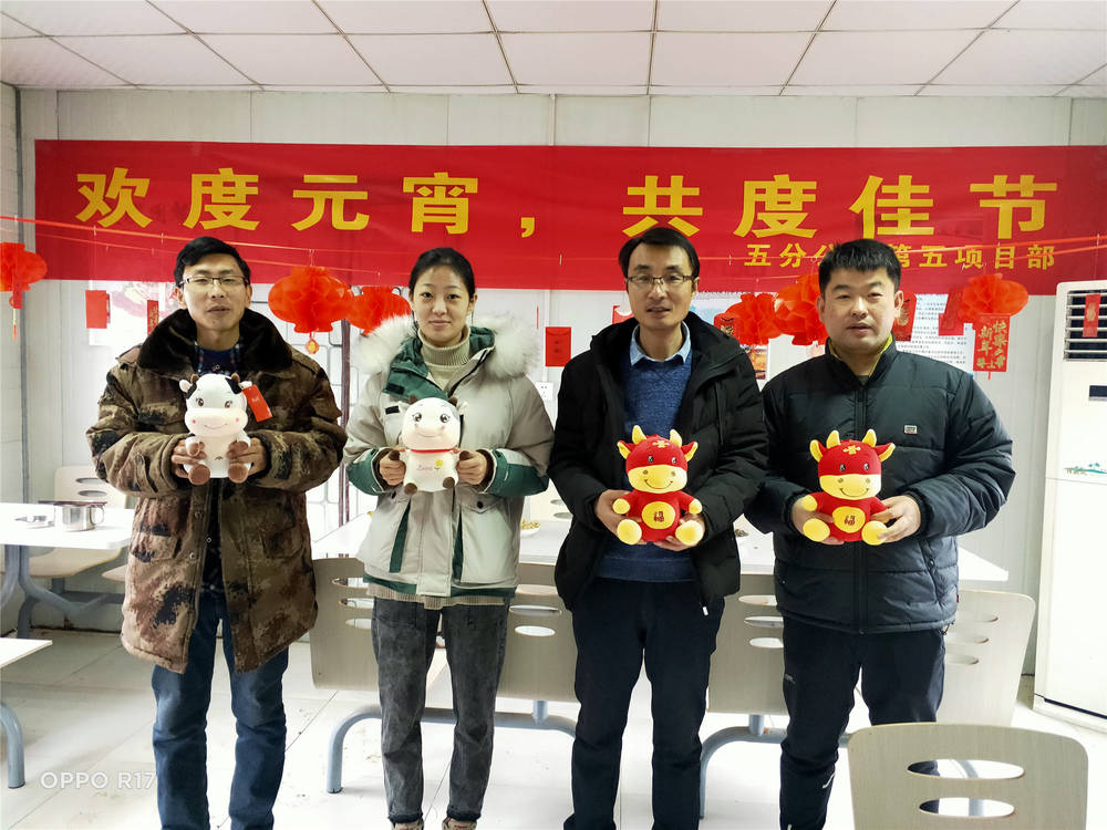全民娱乐qm(中国区)有限公司官网