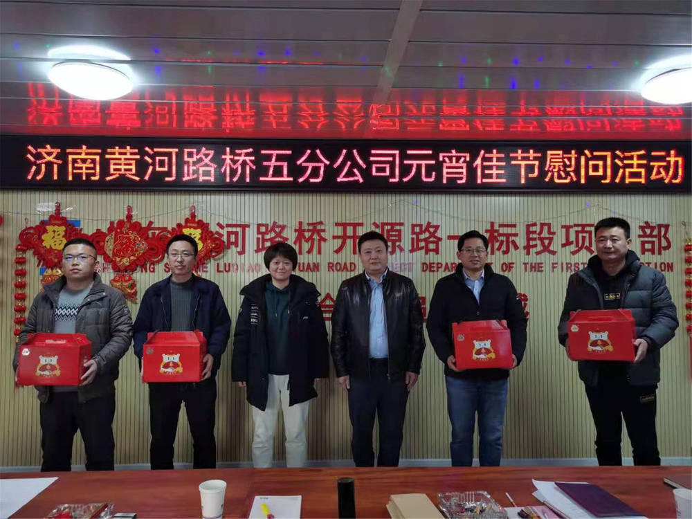 全民娱乐qm(中国区)有限公司官网