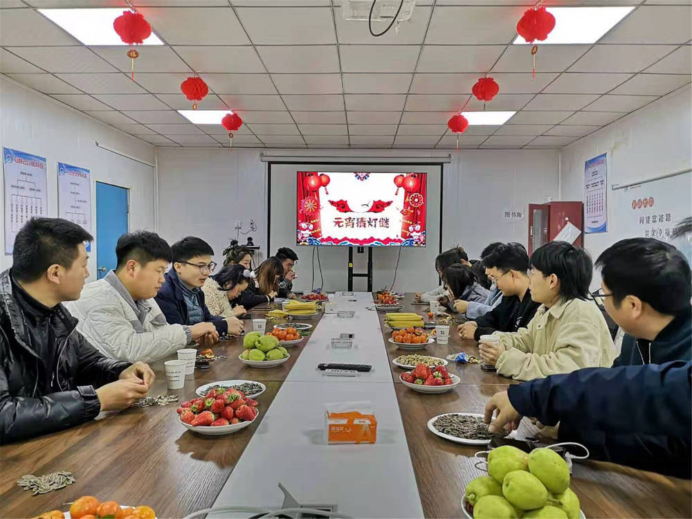 全民娱乐qm(中国区)有限公司官网