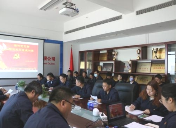 全民娱乐qm(中国区)有限公司官网