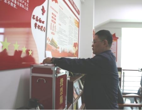 全民娱乐qm(中国区)有限公司官网