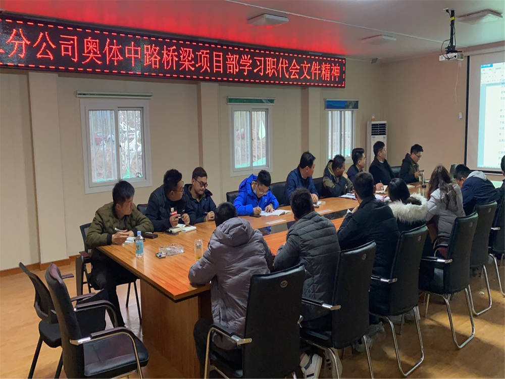 全民娱乐qm(中国区)有限公司官网