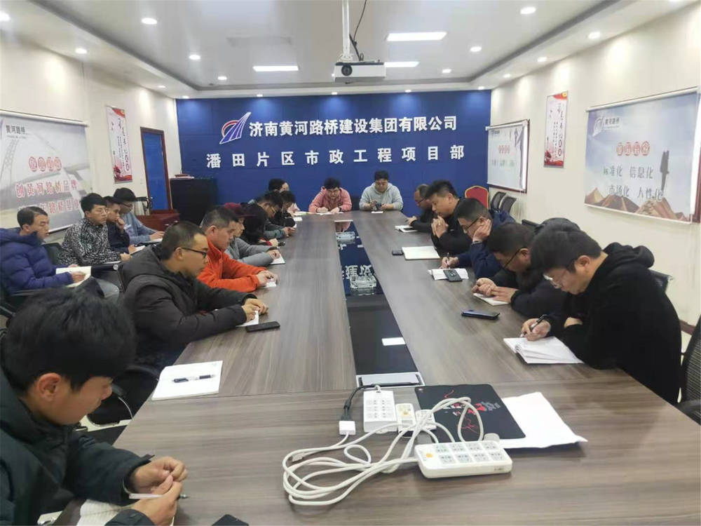 全民娱乐qm(中国区)有限公司官网
