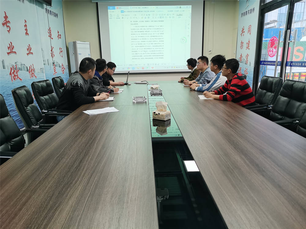 全民娱乐qm(中国区)有限公司官网