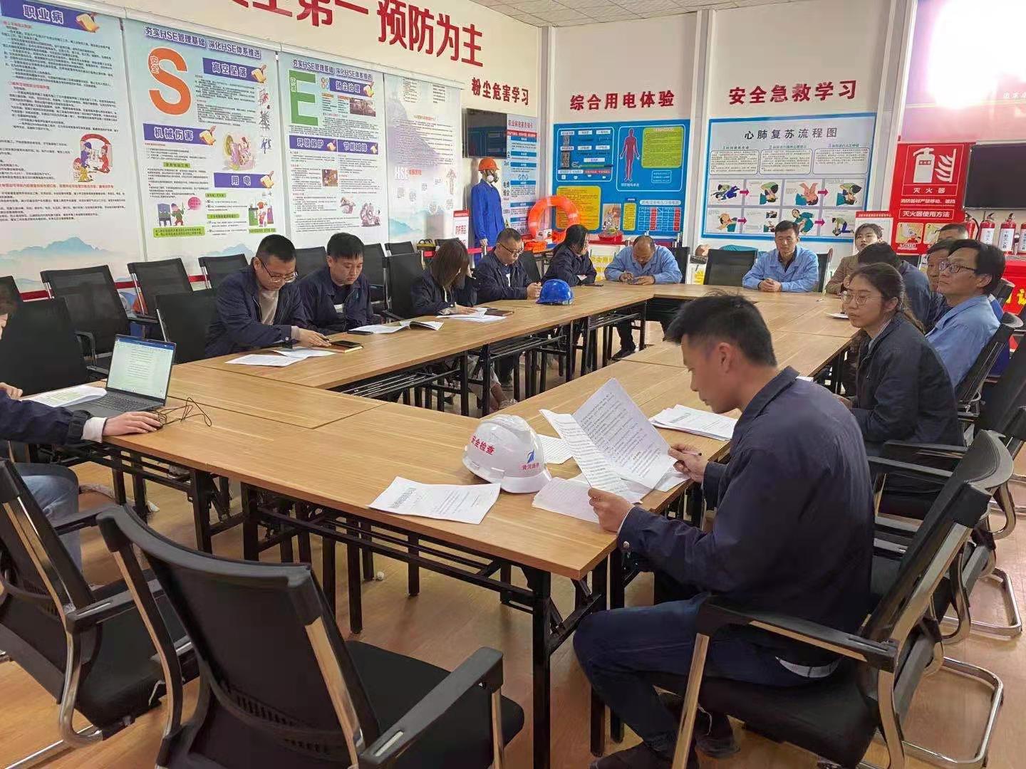 全民娱乐qm(中国区)有限公司官网