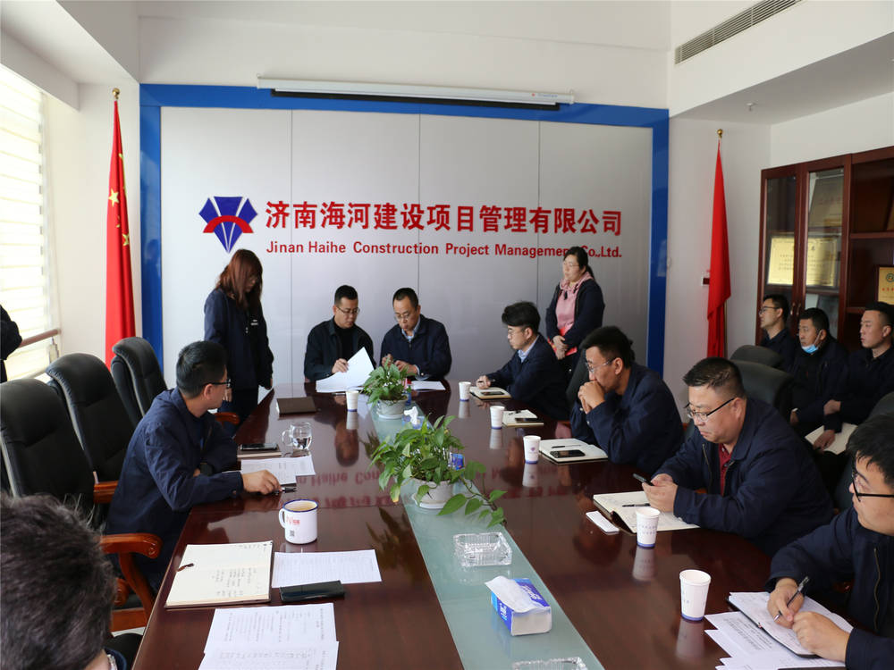 全民娱乐qm(中国区)有限公司官网