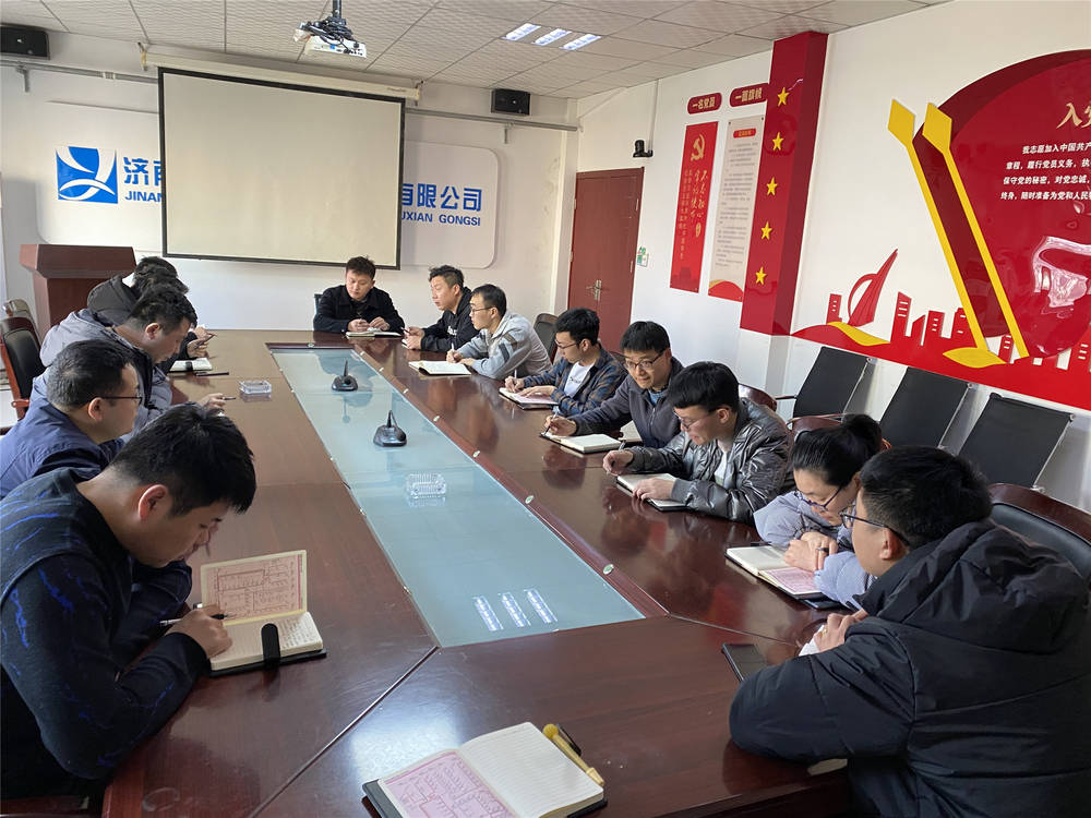 全民娱乐qm(中国区)有限公司官网
