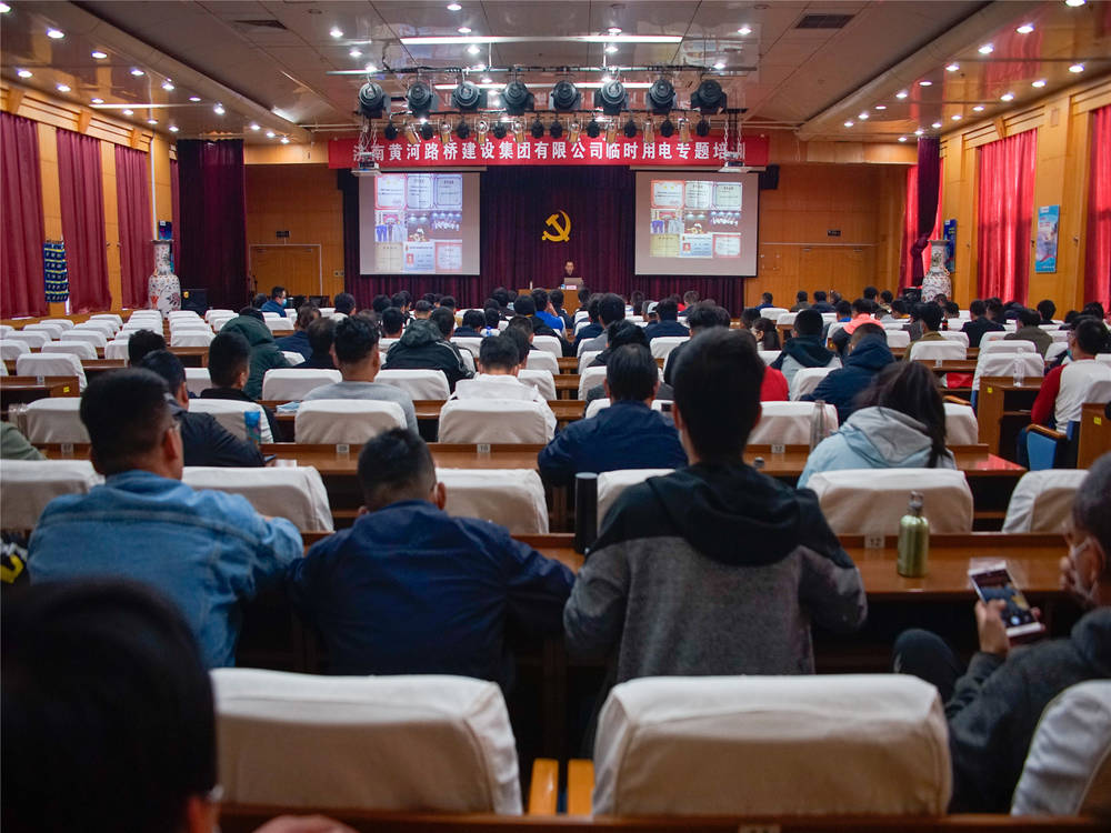 全民娱乐qm(中国区)有限公司官网