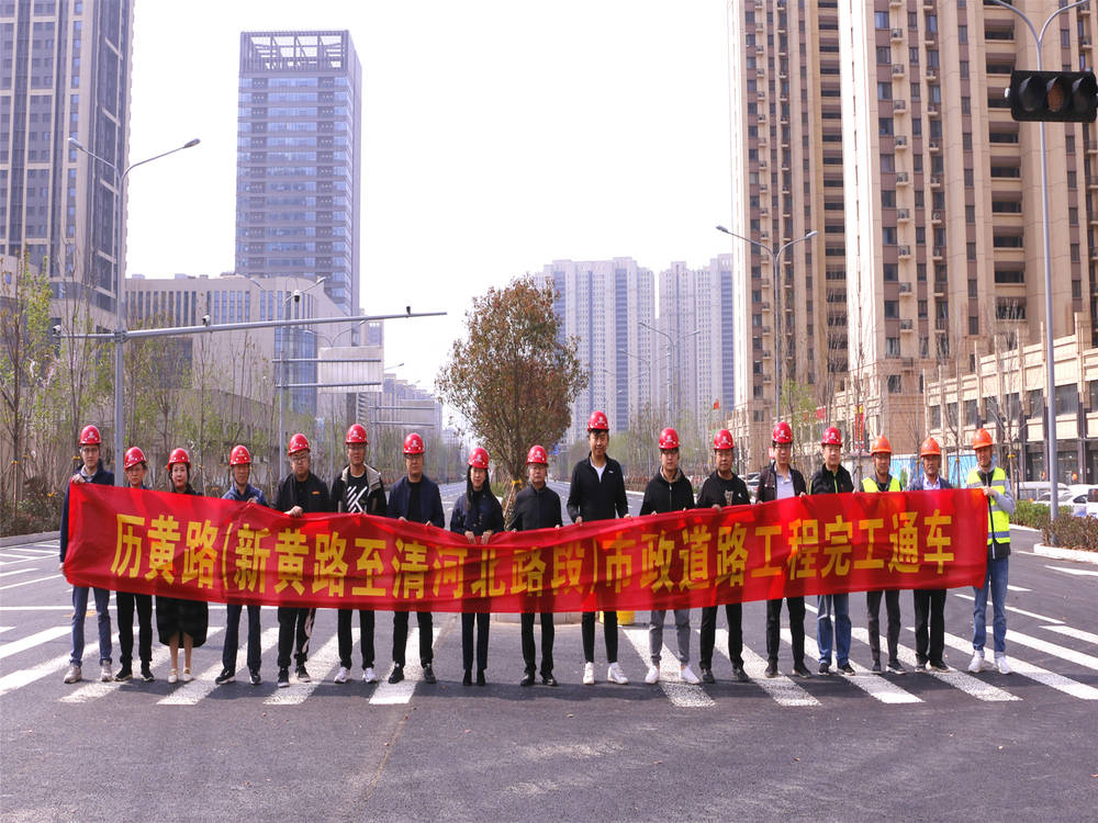 全民娱乐qm(中国区)有限公司官网