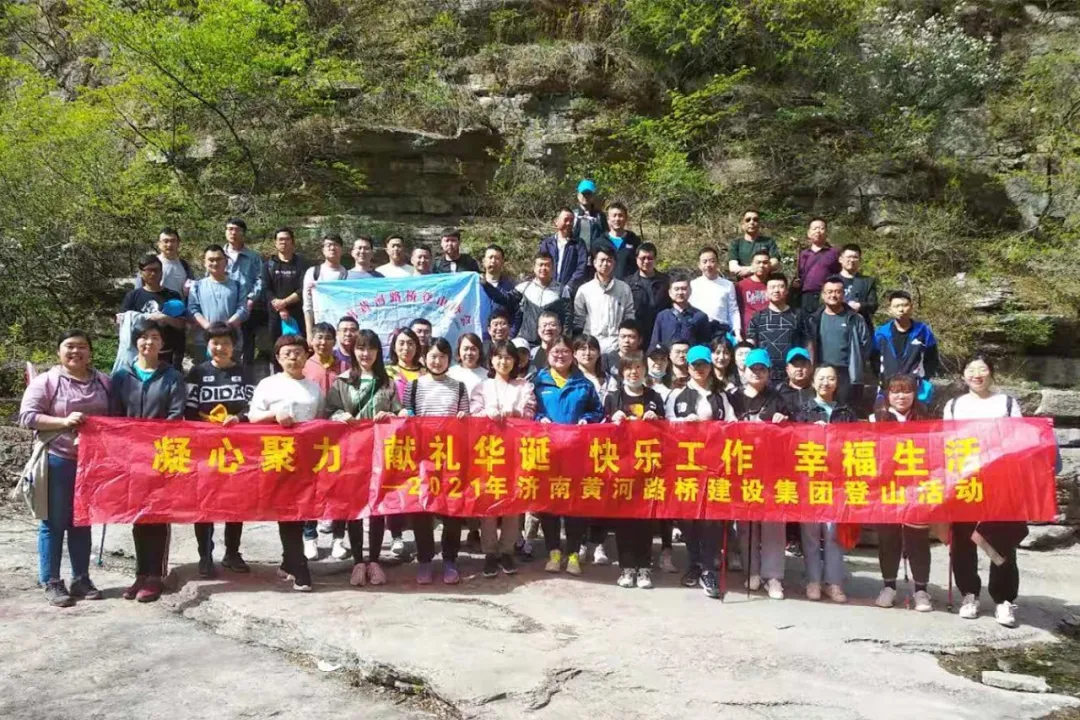 全民娱乐qm(中国区)有限公司官网