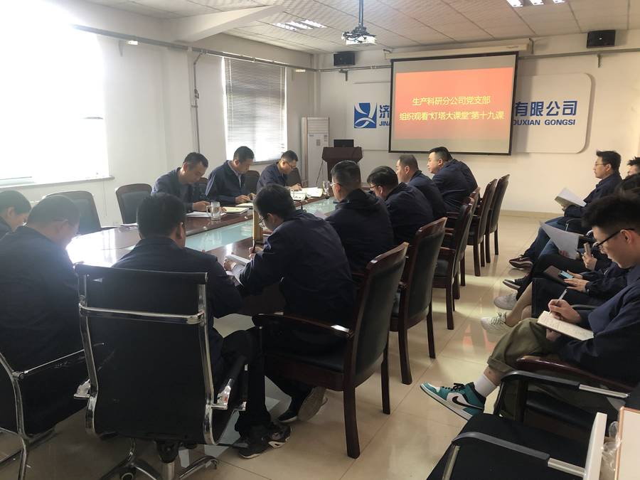 全民娱乐qm(中国区)有限公司官网