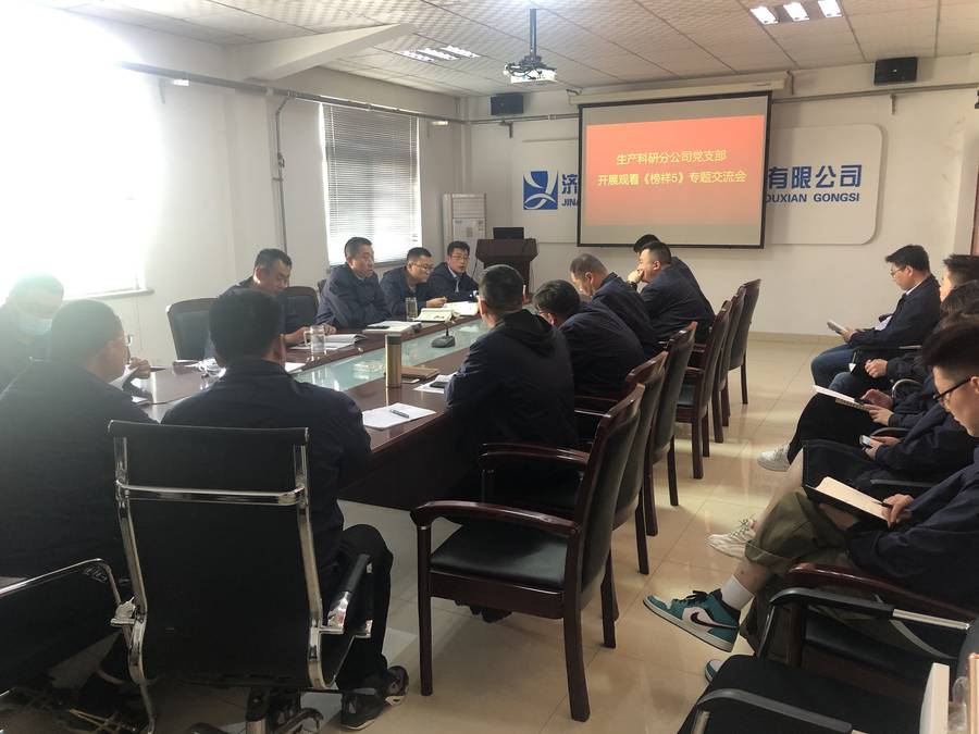 全民娱乐qm(中国区)有限公司官网