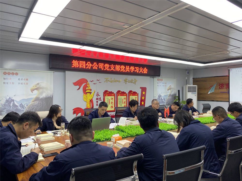 全民娱乐qm(中国区)有限公司官网