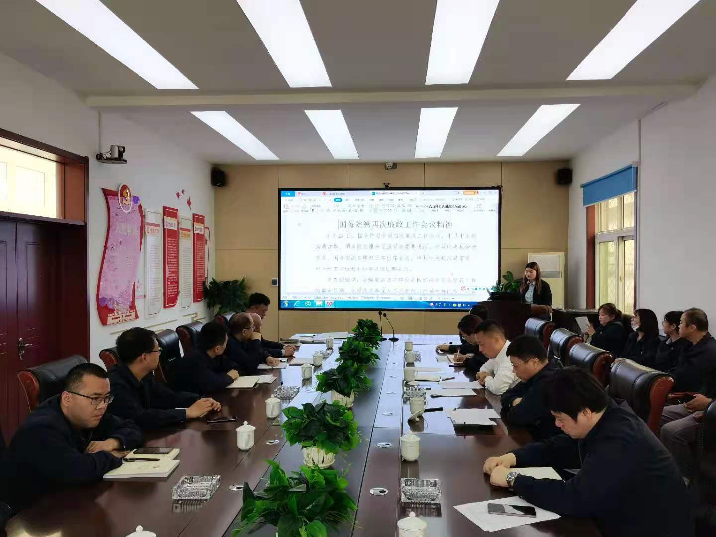 全民娱乐qm(中国区)有限公司官网