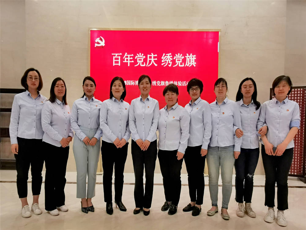 全民娱乐qm(中国区)有限公司官网