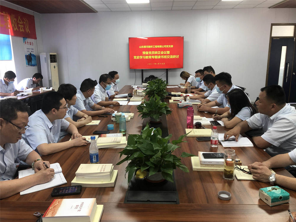 全民娱乐qm(中国区)有限公司官网