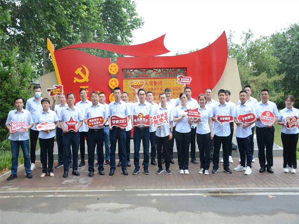 全民娱乐qm(中国区)有限公司官网