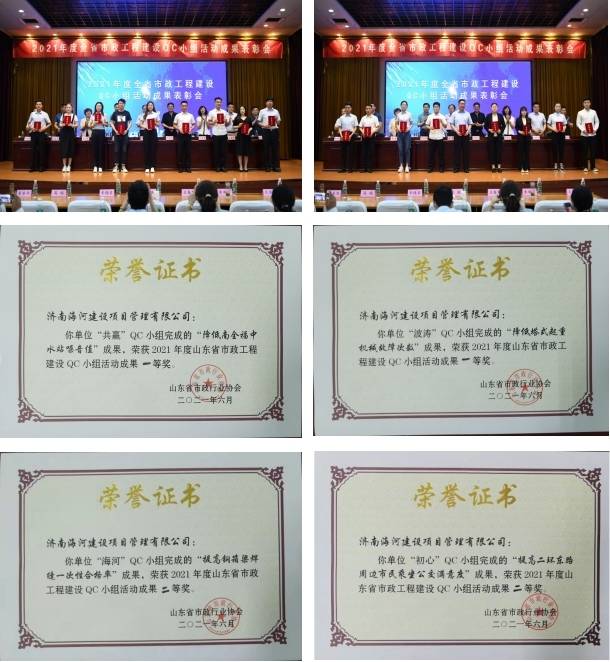 全民娱乐qm(中国区)有限公司官网