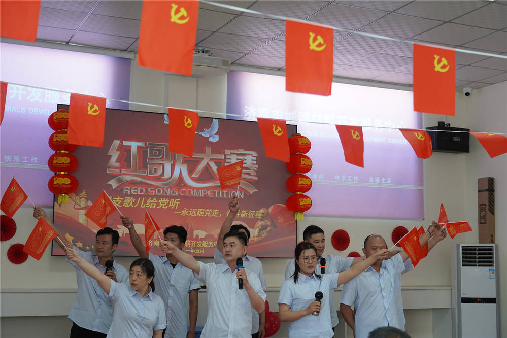 全民娱乐qm(中国区)有限公司官网