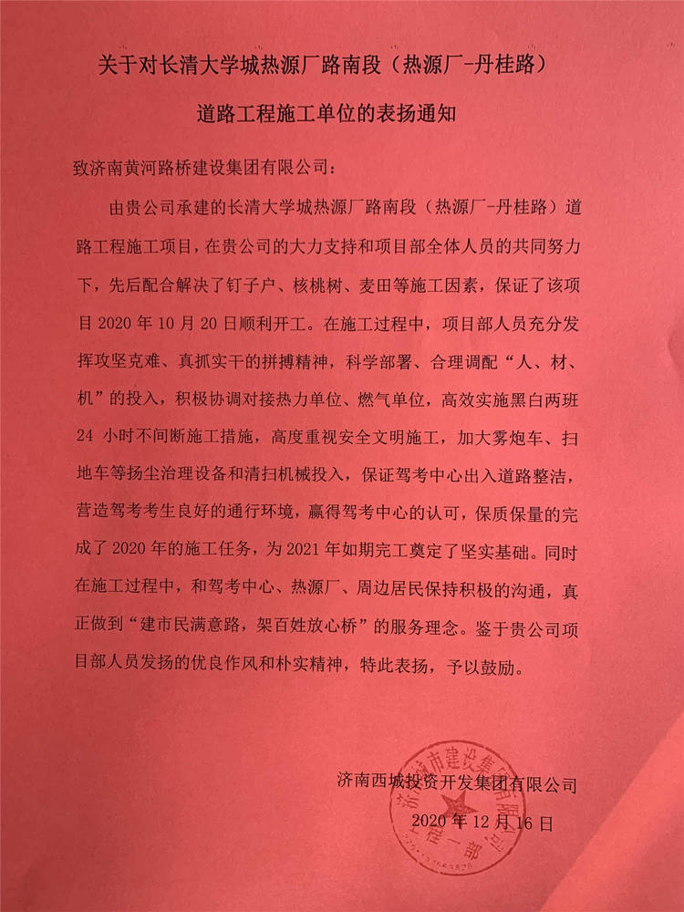 全民娱乐qm(中国区)有限公司官网