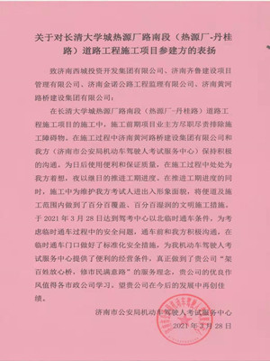 全民娱乐qm(中国区)有限公司官网