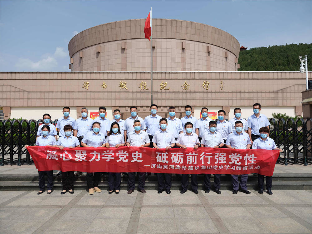 全民娱乐qm(中国区)有限公司官网