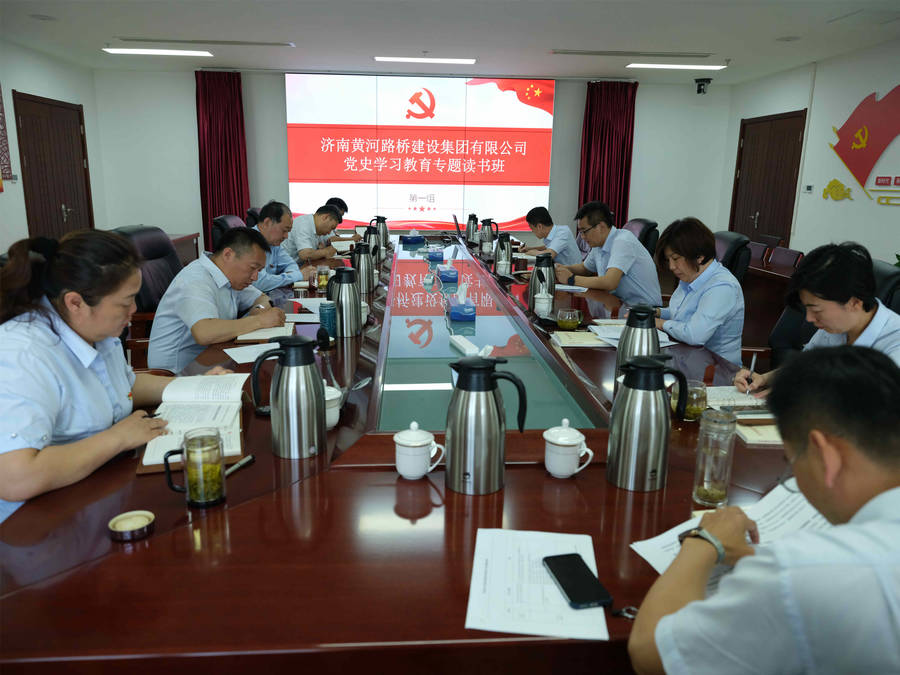 全民娱乐qm(中国区)有限公司官网
