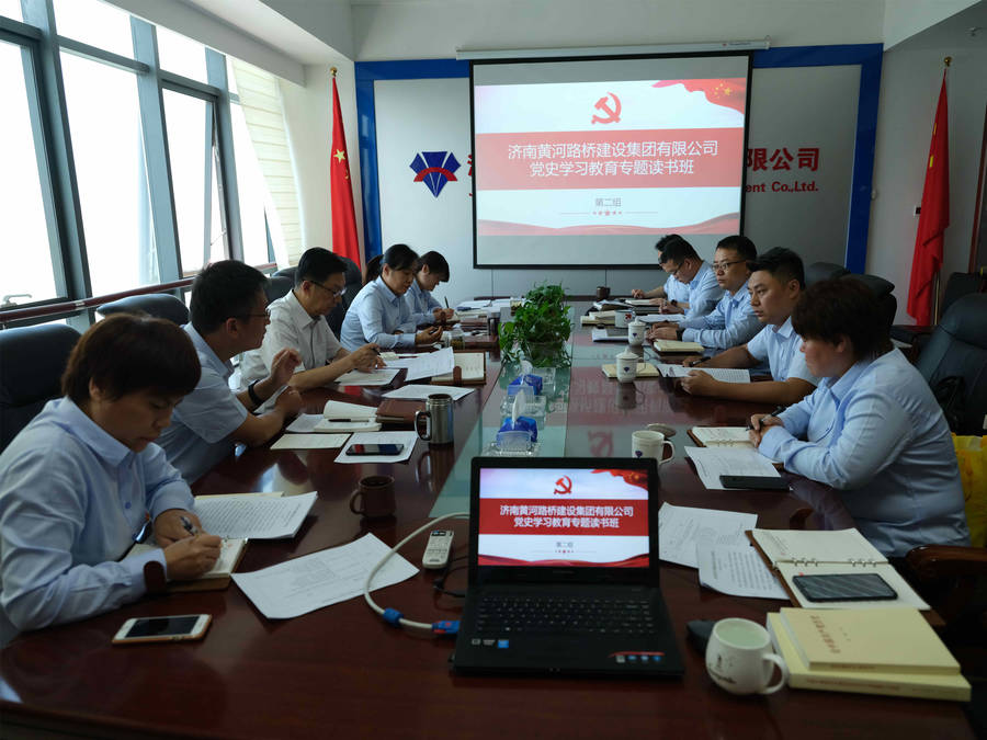 全民娱乐qm(中国区)有限公司官网