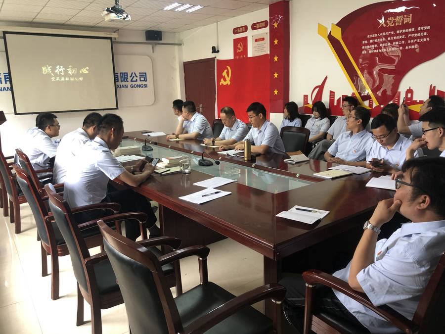全民娱乐qm(中国区)有限公司官网