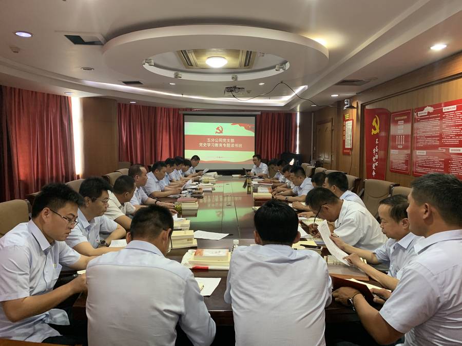 全民娱乐qm(中国区)有限公司官网