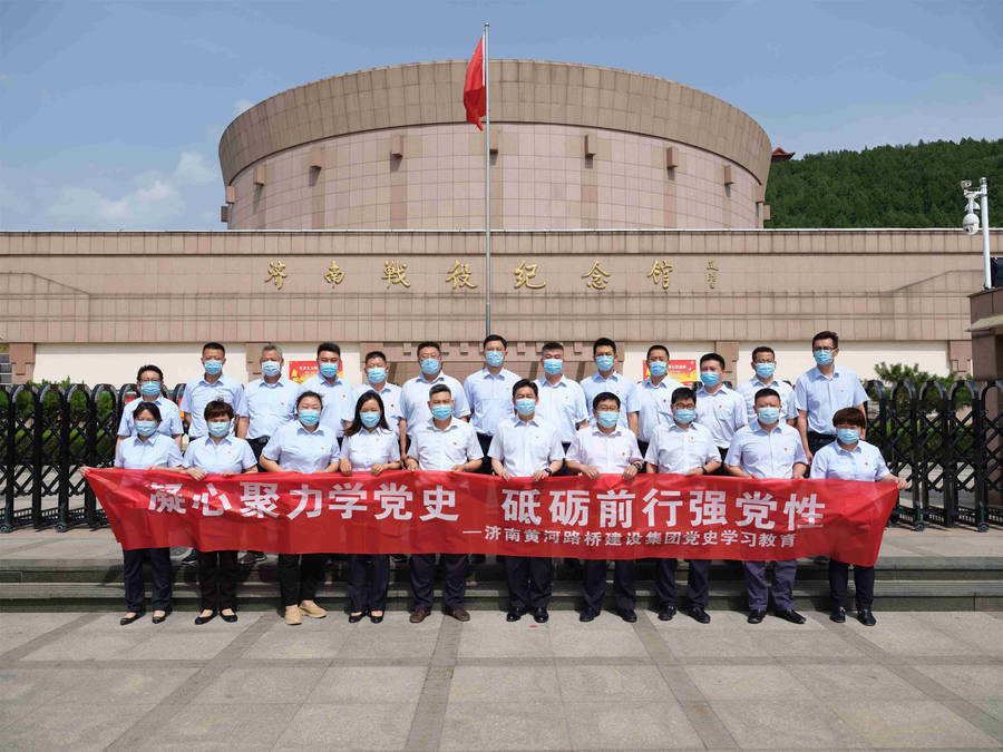 全民娱乐qm(中国区)有限公司官网
