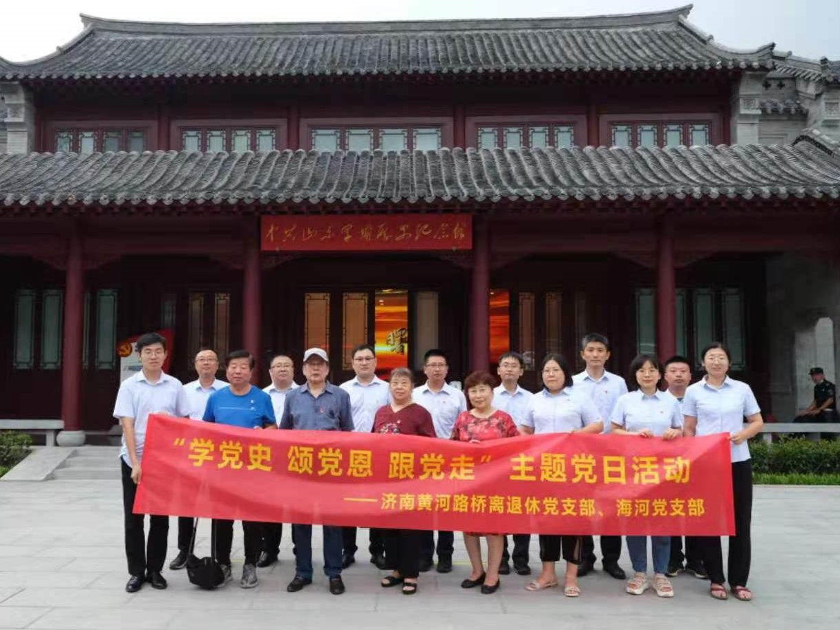 全民娱乐qm(中国区)有限公司官网