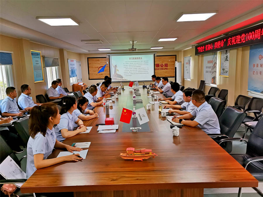 全民娱乐qm(中国区)有限公司官网