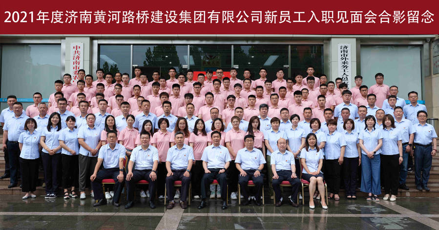 全民娱乐qm(中国区)有限公司官网