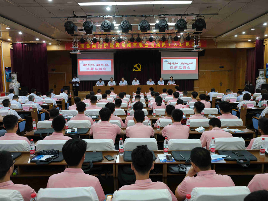 全民娱乐qm(中国区)有限公司官网