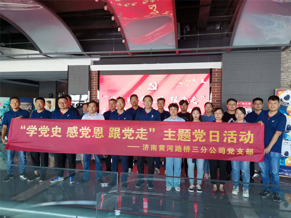 全民娱乐qm(中国区)有限公司官网