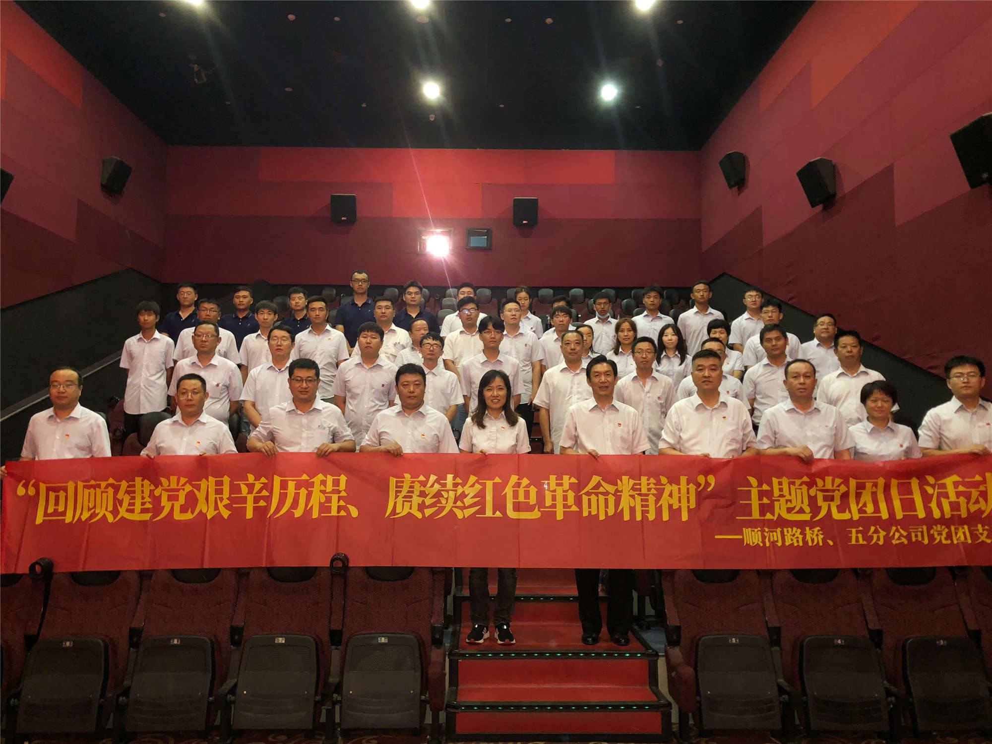 全民娱乐qm(中国区)有限公司官网