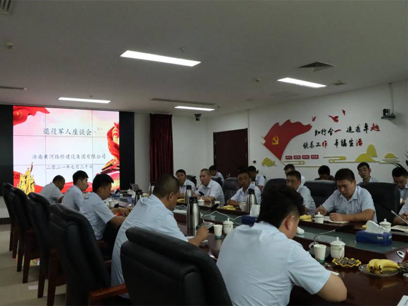 全民娱乐qm(中国区)有限公司官网