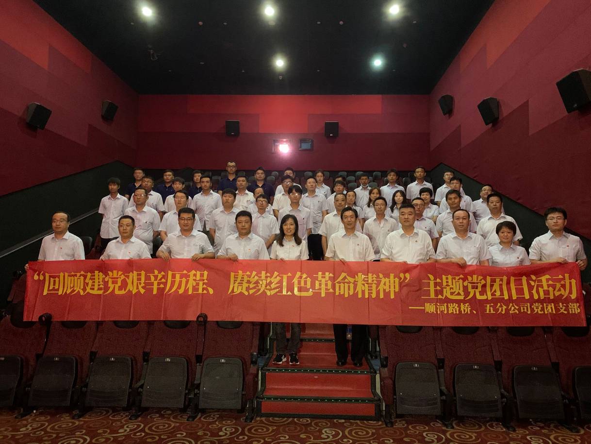 全民娱乐qm(中国区)有限公司官网