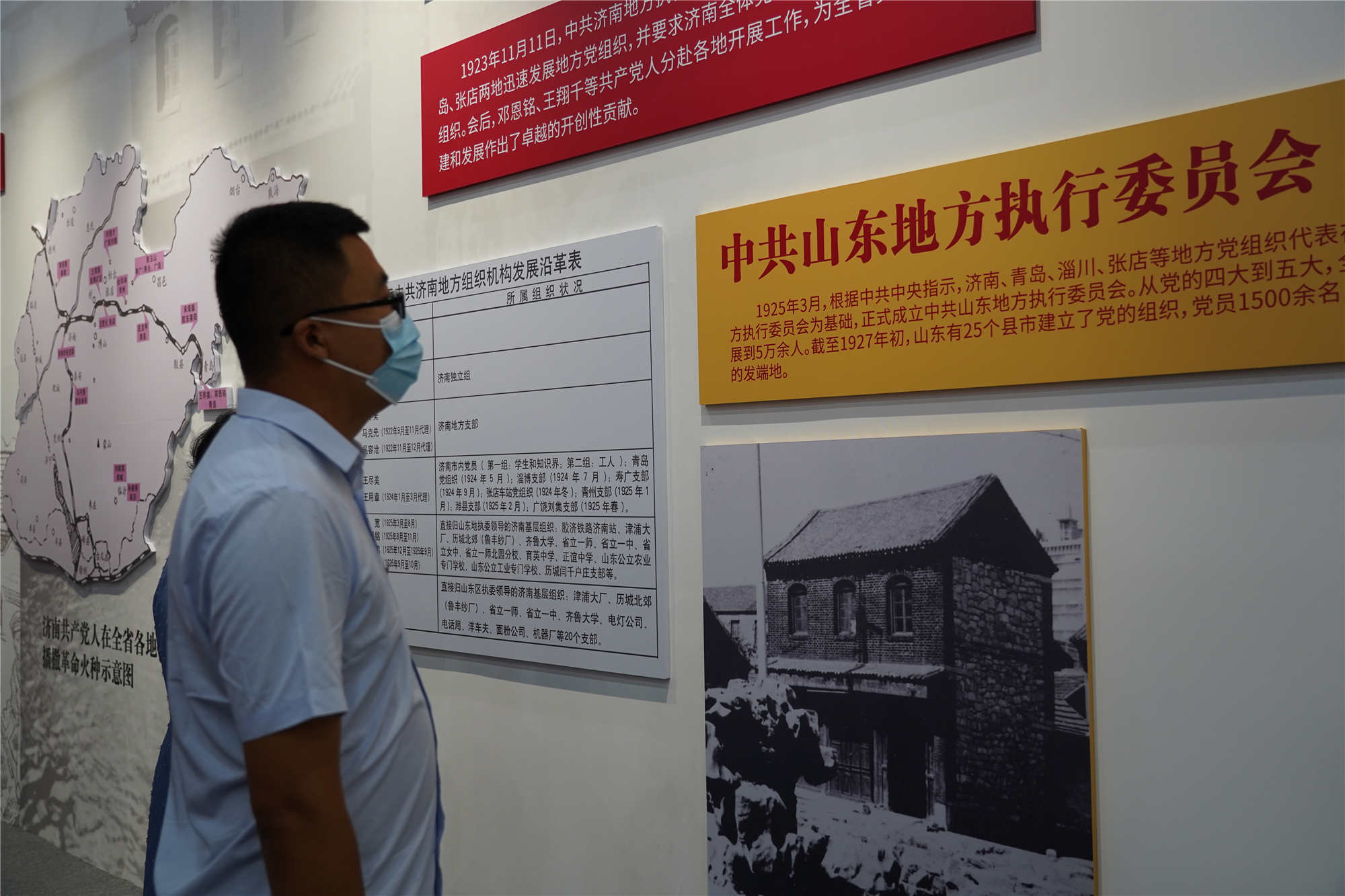 全民娱乐qm(中国区)有限公司官网