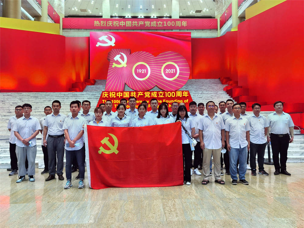 全民娱乐qm(中国区)有限公司官网