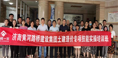 全民娱乐qm(中国区)有限公司官网