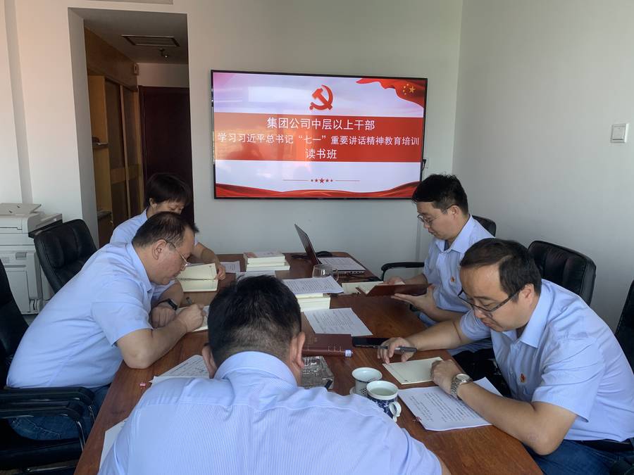 全民娱乐qm(中国区)有限公司官网