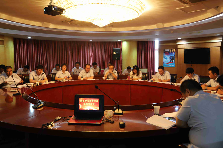 全民娱乐qm(中国区)有限公司官网